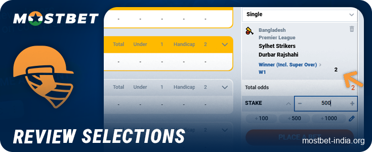 Check your sports bet at Mostbet India